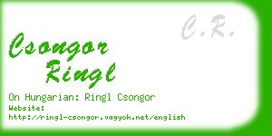 csongor ringl business card